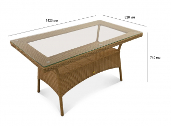 Стол плетеный обеденный-thumbs-Фото3