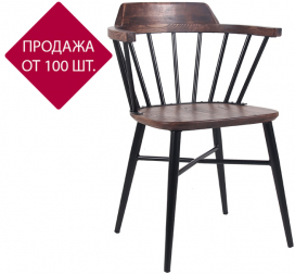 Кресло деревянное-thumbs-Фото1