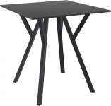 Стол пластиковый Max Table 70