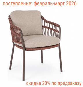 Кресло плетеное с подушками BIZZ Talaia сталь, роуп, олефин ява Фото 1