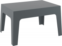 Столик пластиковый журнальный Box Table