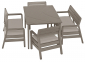 Комплект пластиковой мебели Keter Delano set with Lima table 160 полипропилен капучино, песочный Фото 1
