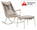 Кресло-качалка плетеное с пуфом GARDENIUS X-Type алюминий, роуп, ткань M113, OV-21, K109 Фото 1
