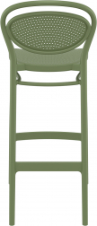 Стул пластиковый барный Marcel Bar 75