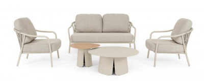 Комплект кофейных столиков Garden Relax Hayden алюминий пеликан, натуральный Фото 8