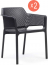 Комплект пластиковых кресел Nardi Net Set 2 стеклопластик антрацит Фото 2