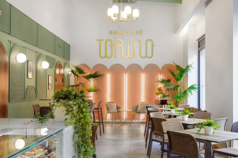 Стул пластиковый Bora Bistrot, тортора