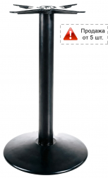 Подстолье металлическое-thumbs-Фото1