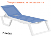 Шезлонг-лежак пластиковый Siesta Contract Rio стеклопластик, текстилен белый, синий Фото 1
