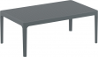 Столик пластиковый журнальный Sky Lounge Table