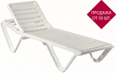Шезлонг-лежак пластиковый Balliu Eva RTG полипропилен Фото 1
