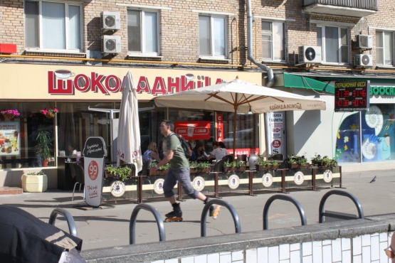 Сеть кофеен 