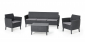 Комплект пластиковой мебели Keter Salemo 3 seater set пластик с имитацией плетения графит, серый Фото 3
