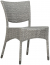 Стул плетеный JANUS et Cie Amari алюминий, искусственный ротанг дымчатый Фото 4