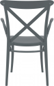 Кресло пластиковое Siesta Contract Cross XL стеклопластик темно-серый Фото 8