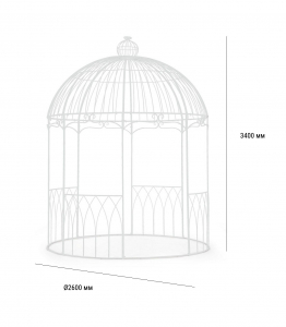 Беседка круглая металлическая Garden Relax Brumal сталь белый Фото 2