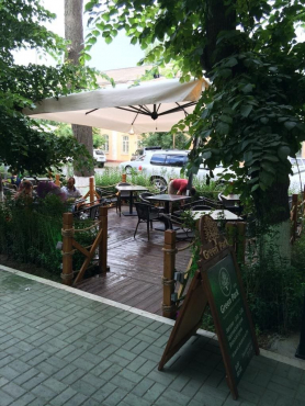 Green Park, г. Махачкала