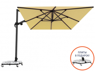 Зонт профессиональный 3х4 м-thumbs-Фото1