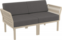 Диван пластиковый двухместный с подушками Portofino Lounge