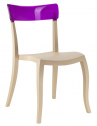 Стул пластиковый PAPATYA Hera-S стеклопластик, поликарбонат песочный, фиолетовый Фото 1