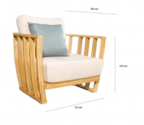 Кресло деревянное с подушками-thumbs-Фото3