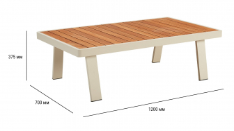 Столик кофейный деревянный-thumbs-Фото3