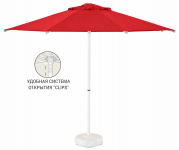 Зонт профессиональный Ø2 м Kiwi Clips