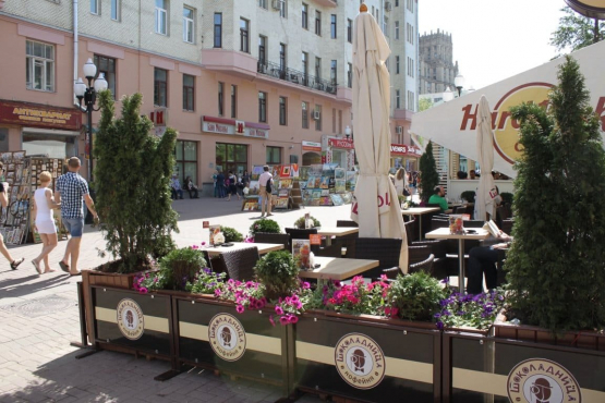 Кафе на Арбате, Москва
