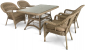 Комплект плетеной мебели Afina T130Bg/Y130Bg-150x90 Beige/Beige 4Pcs искусственный ротанг, сталь бежевый Фото 1