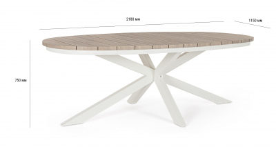 Стол металлический обеденный Garden Relax Zelmar алюминий пар Фото 2