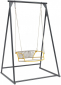 Качели плетеные Scab Design Lisa Swing сталь, морской канат желтый, серебристый Фото 1