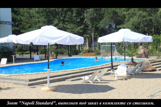 Пляж и зона у бассейна, г. Анапа