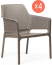 Комплект пластиковых кресел Nardi Net Relax Set 4 стеклопластик тортора Фото 4