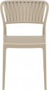 Стул пластиковый Siesta Contract Portofino стеклопластик, полипропилен бежевый Фото 6
