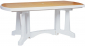 Стол пластиковый обеденный Siesta Garden Tables D пластик белый Фото 1