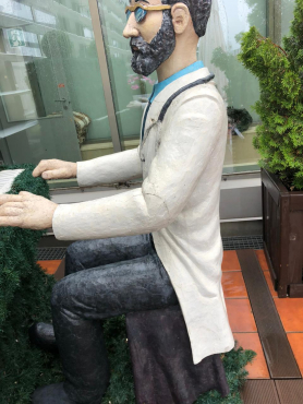 Благотворительный фонд поддержки медицинских работников 