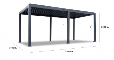 Пергола металлическая 3х6 м Tagliamento Astrol Pergola алюминий темно-серый Фото 2