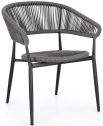 Кресло металлическое плетеное Garden Relax Algaida алюминий, роуп антрацит, серый Фото 3