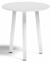 Столик металлический кофейный Atmosphera Dream алюминий белый Фото 1