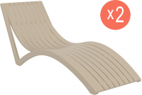 Комплект пластиковых лежаков Slim Set 2