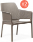 Комплект пластиковых кресел Nardi Net Relax Set 2 стеклопластик тортора Фото 1