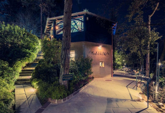 La Filiale at L’Albereta Relais & Chateaux, Эрбуско, Италия