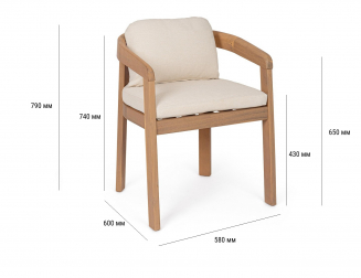 Кресло деревянное с обивкой-thumbs-Фото3