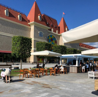 Парк отдыха и развлечений Остров Мечты, г.Москва