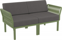 Диван пластиковый двухместный с подушками Portofino Lounge