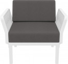 Кресло пластиковое с подушками Siesta Contract Portofino Lounge стеклопластик, полипропилен, полиэстер белый, темно-серый Фото 7