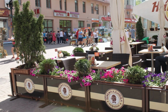 Кафе на Арбате, Москва