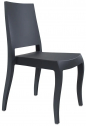 Стул пластиковый PAPATYA Class-X поликарбонат антрацит матовый Фото 1