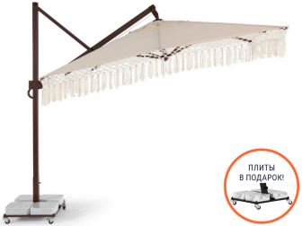 Зонт профессиональный 3х3 м-thumbs-Фото1