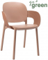 Кресло пластиковое Scab Design Hug Go Green технополимер карамельный Фото 1